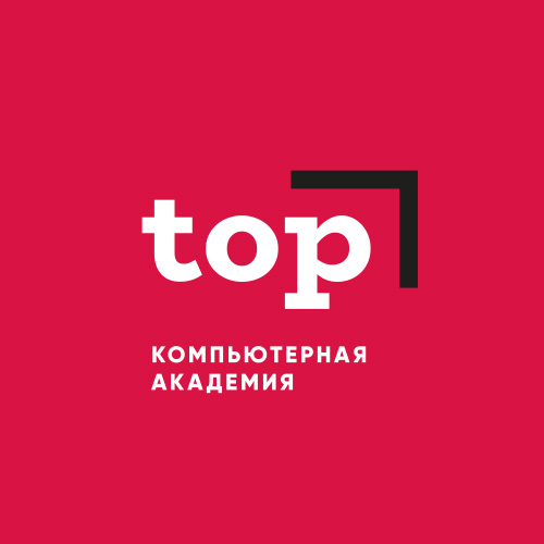 Логотип хакатона